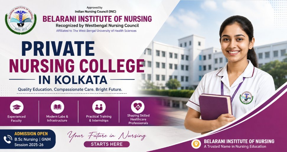 You are currently viewing Private Nursing College in Kolkata: Build a Successful Career in Nursing